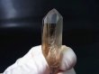 画像2: 南アフリカ・オレンジリバー産シトリンカラースモーキー水晶（タイムリンクパスト） 7.3g