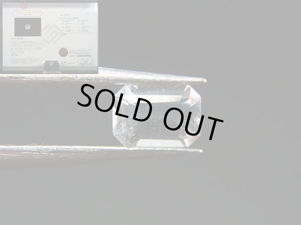 画像2: ミャンマー産フェナカイト・ルース 0.5カラット