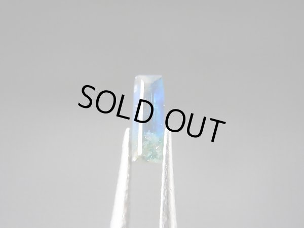 画像1: ジンバブエ産ユークレース・ルース  0.1カラット