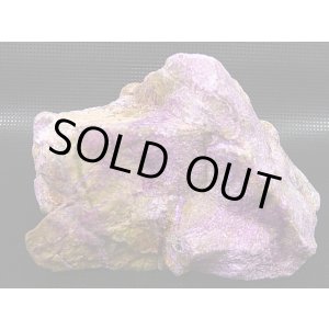 画像: キャビネットサイズ:南アフリカ・チュワニン鉱山産ピンクスギライト原石 448.3g