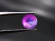 画像2: ベトナムLuc Yen産ホットピンクシルキーサファイア・ルース（ラウンドカット/バイカラー） 0.6カラット