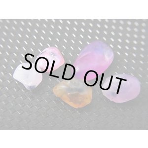 画像: ベトナムLuc Yen産バイカラーシルキーサファイア原石(自然研磨) 5点セット トータル 9.7カラット