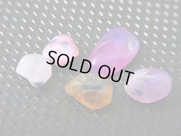 画像1: ベトナムLuc Yen産バイカラーシルキーサファイア原石（自然研磨） 5点セット トータル 9.7カラット