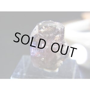 画像: タンザナイト原石(マルチカラー) 14.0カラット