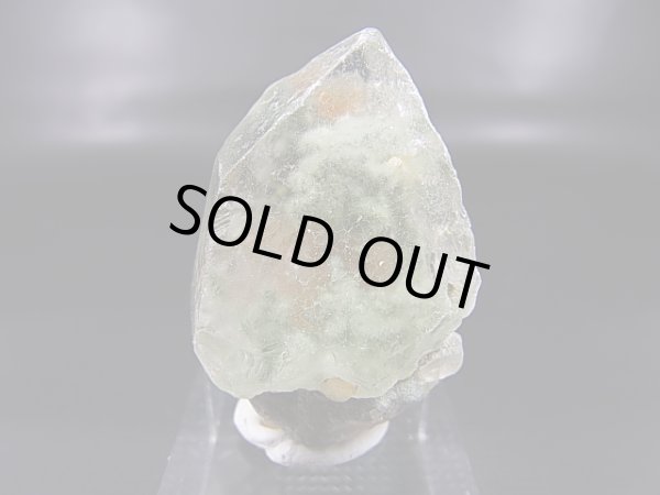 画像1: ブラジル・ミナスジェライス州産バーストクローライトイン水晶 31.0g