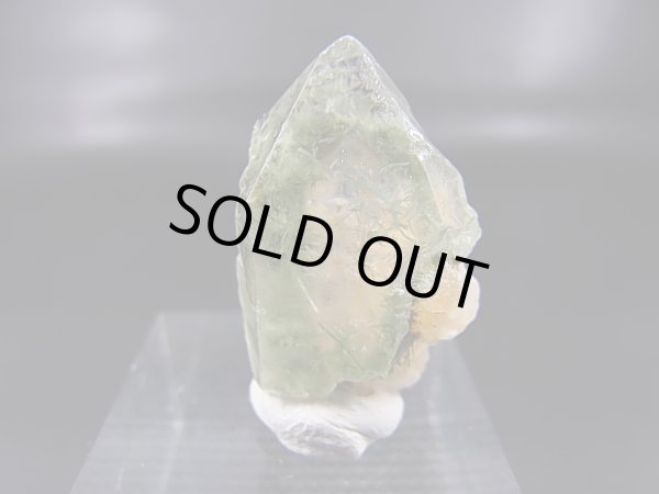 画像1: ブラジル・ミナスジェライス州産バーストクローライトイン水晶 6.1g