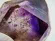 画像2: ジンバブエ産シャンガーンアメジスト原石（エレスチャル/セプター/水入り） 17.0g