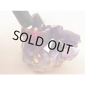 画像: コンゴ産カラーシフト/ディープカラーアメジストクラスター 269.1g