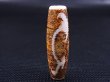 画像2: 「如意釣」現代天珠 直径約11.5×39mm