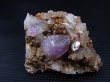 画像1: ノルウェー産アメジスト原石（エレスチャル/群晶） 51.6g