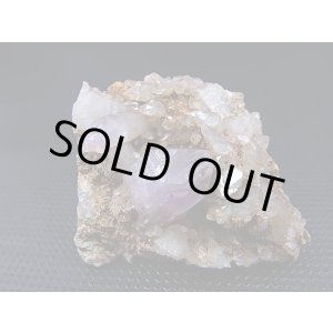 画像: ノルウェー産アメジスト原石(エレスチャル/群晶) 51.6g