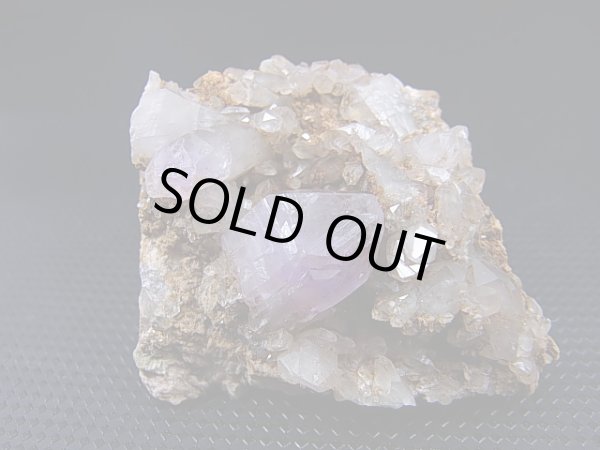 画像1: ノルウェー産アメジスト原石（エレスチャル/群晶） 51.6g