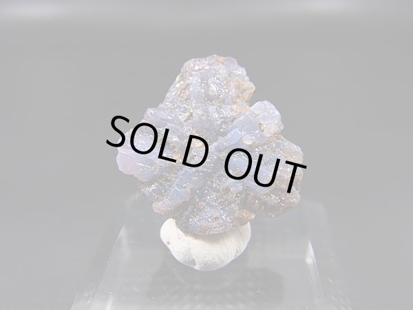 画像1: ベトナムLuc Yen産サファイア原石（トラピチェ） 16.9カラット