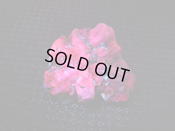 画像2: ベトナムLuc Yen産サファイア原石（トラピチェ） 16.9カラット