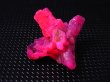 画像2: ベトナムLuc Yen産ルビー（犬牙型多連晶）クラスター 27.7カラット