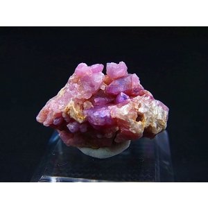 画像: ベトナムLuc Yen産シルキーサファイア原石(犬牙型)クラスター 29.8カラット