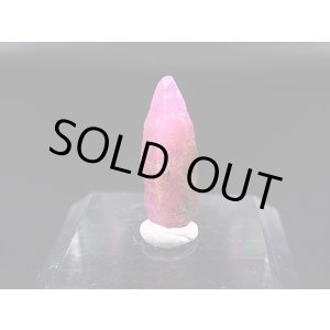 画像: ベトナムLuc Yen産シルキーサファイア原石(犬牙型) 4.1カラット