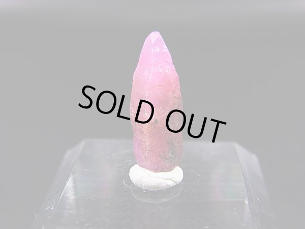 画像1: ベトナムLuc Yen産シルキーサファイア原石（犬牙型） 4.1カラット