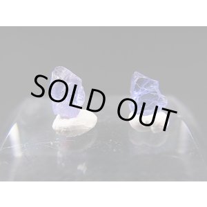 画像: ベトナムLuc Yen産コバルトスピネル原石結晶(蛍光/カラーチェンジ) 2点セット トータル 0.8カラット