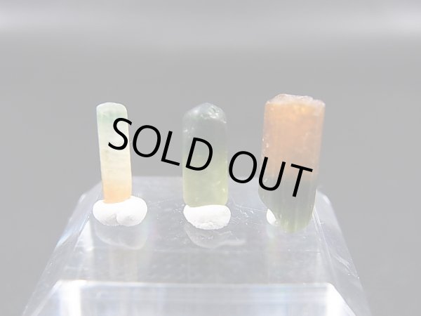 画像1: ベトナムMinh Tien産バイカラートルマリン柱状結晶原石 3点セット トータル 5.1カラット