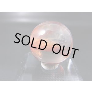 画像: ブラジル・ミナスジェライス州産リモナイトイン「オーロラ」水晶丸玉 17mm