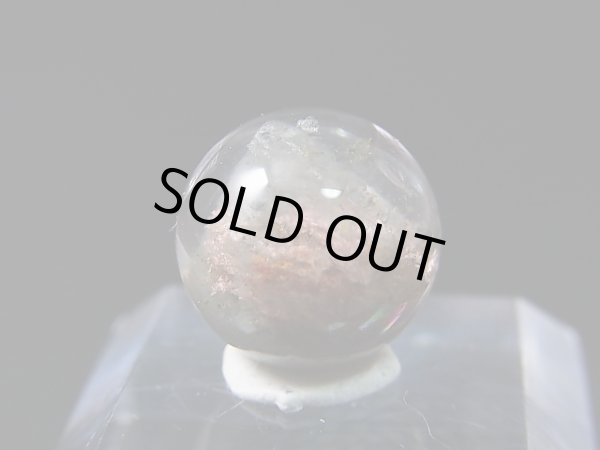 画像1: ブラジル・ミナスジェライス州産ガーデン水晶（ファントム）丸玉 13.5mm