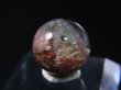画像2: ブラジル・ミナスジェライス州産ガーデン水晶（ファントム）丸玉 13.5mm