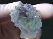 画像2: ヤオガンシャン産トリカラーフローライト原石 28.9g