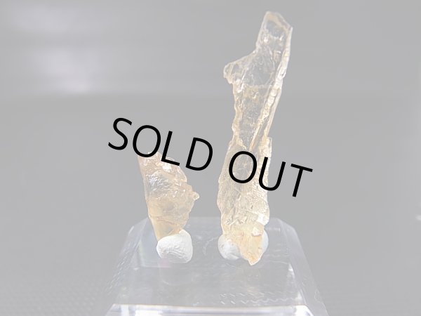 画像1: フィンランド産ヘリオドール宝石質原石 2点セット トータル 6.7カラット