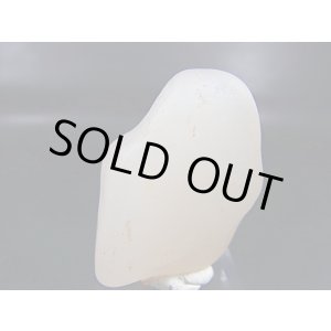 画像: 和田玉（ホータンぎょく）「無漂白/無着色・白玉」原石 24.1g