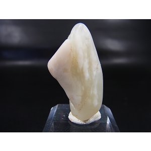 画像: 和田玉(ホータンぎょく)「無漂白/無着色・白玉」原石 8.3g