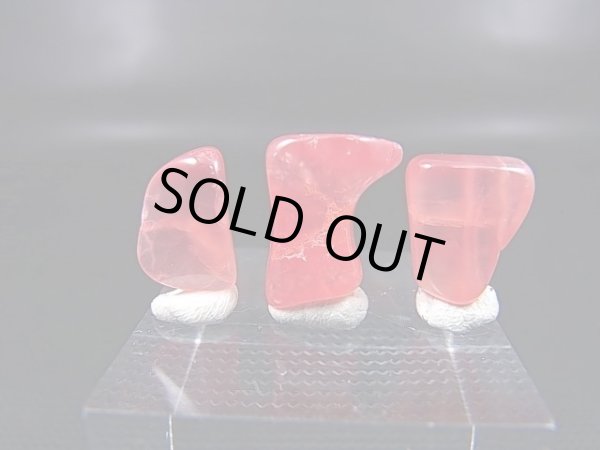 画像1: アルゼンチン産クリアロードクロサイト（SA）研磨原石 3点セット トータル 3.8g