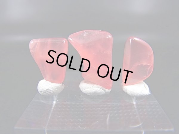 画像2: アルゼンチン産クリアロードクロサイト（SA）研磨原石 3点セット トータル 3.8g