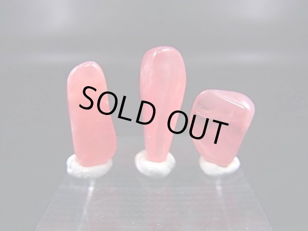 画像1: アルゼンチン産クリアロードクロサイト（SA）研磨原石 3点セット トータル 4.5g