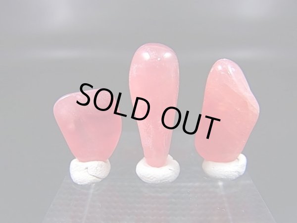 画像2: アルゼンチン産クリアロードクロサイト（SA）研磨原石 3点セット トータル 4.5g