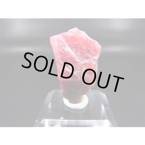 画像: ブラジル産ヴィヴィッドレッドロードナイト原石 11.0g