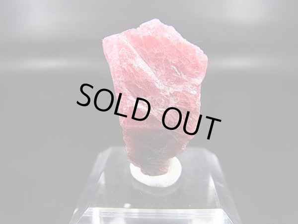 画像1: ブラジル産ヴィヴィッドレッドロードナイト原石 11.0g