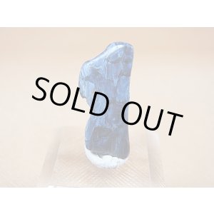 画像: ナミビア産ブルーピーターサイト研磨原石 2.1g