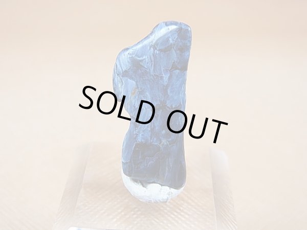 画像1: ナミビア産ブルーピーターサイト研磨原石 2.1g