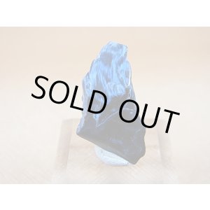 画像: ナミビア産ブルーピーターサイト研磨原石 1.6g