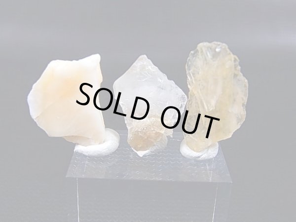 画像2: Hokkaidoite北海道然別湖産蛍光オパール原石 3点セット トータル 3.6g