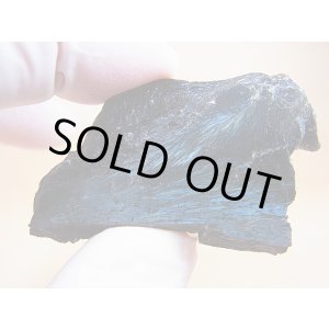 画像: フィンランド産ヌーマイト研磨スライス 19.0g