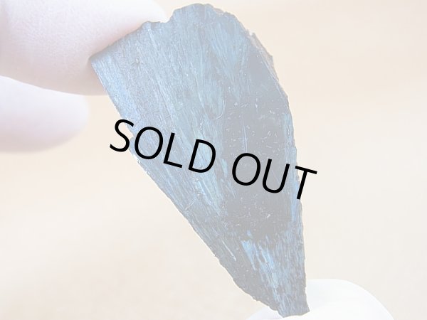 画像1: フィンランド産ヌーマイト研磨スライス 12.3g