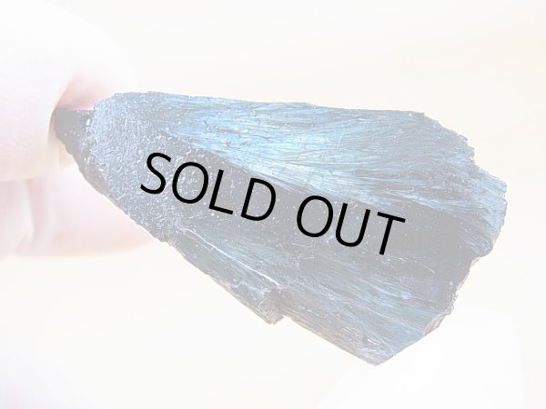 画像2: フィンランド産ヌーマイト研磨スライス 12.3g