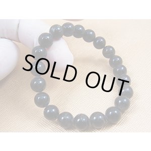 画像: アルベゾン閃石(アルベゾナイト)ブレスレット 8mm平均 内寸:約14cm