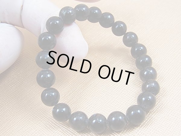 画像1: アルベゾン閃石(アルベゾナイト)ブレスレット 8mm平均 内寸：約14cm