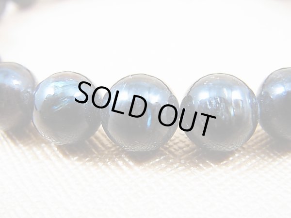 画像2: アルベゾン閃石(アルベゾナイト)ブレスレット 8mm平均 内寸：約14cm