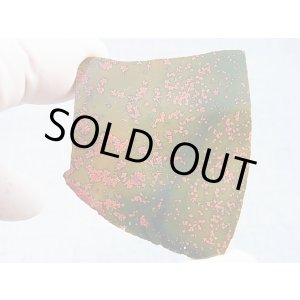 画像: 飯盛ラボストーン（IL-stone）「レアカラー：ブラッドストーン（紅葉石）」ガラス原石 93.0カラット