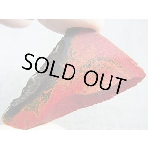 画像: 飯盛ラボストーン（IL-stone）「超レア：アベンチュレッセンス入りアースカラー（紅葉石）」ガラス原石 47.9カラット