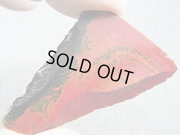 画像1: 飯盛ラボストーン（IL-stone）「超レア：アベンチュレッセンス入りアースカラー（紅葉石）」ガラス原石 47.9カラット